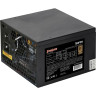 Блок питания 700W EXEGATE 80 PLUS® Bronze 700PPH-OEM ATX, APFC, КПД 89%