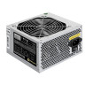 Блок питания 700W EXEGATE UN700