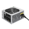 Блок питания 700W EXEGATE UN700