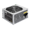 Блок питания 700W EXEGATE UNS700 ES261572RUS-S