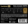 Блок питания 750W EXEGATE 80 PLUS® Bronze 750PPH EX292343RUS-OEM