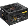 Блок питания 800W EXEGATE 80 PLUS® BRONZE 800PPH