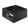 Блок питания 850W EXEGATE GAMING STANDARD 850PGS