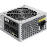 Блок питания 850W EXEGATE UN850, кабель 220V с защитой от выдергивания, EX292242RUS-S