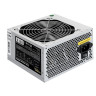 Блок питания 850W EXEGATE UNS850 EX292241RUS-S