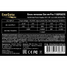 Блок питания EXEGATE SERVERPRO-1100RADS