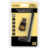 Двухдиапазонный USB адаптер Wi-Fi 5 EXEGATE EX-W5-T2U Plus-AC650 с внешней антенной