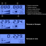 ИБП EXEGATE 1U ServerRM UNL-650.LCD.AVR.4C13.RJ.USB.1U