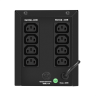 ИБП EXEGATE POWER NB-2200.LED.AVR.8C13