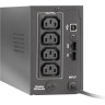 Источник бесперебойного питания EXEGATE POWER BACK BNB-500.LED.AVR.4C13