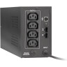Источник бесперебойного питания EXEGATE POWER BACK BNB-650.LED.AVR.4C13 EP285542RUS