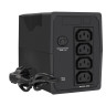 Источник бесперебойного питания EXEGATE POWER SMART ULB-1000.LCD.AVR.4C13