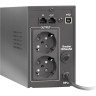 Источник бесперебойного питания EXEGATE POWER SMART ULB-400.LCD.AVR.2SH.RJ.USB