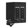 Источник бесперебойного питания EXEGATE SPECIALPRO SMART LLB-1200.LCD.AVR.8C13