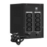 Источник бесперебойного питания EXEGATE SPECIALPRO SMART LLB-1500.LCD.AVR.8C13.USB