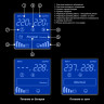 Источник бесперебойного питания EXEGATE SPECIALPRO SMART LLB-3000.LCD.AVR.2SH.4C13.RJ.USB