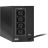 Источник бесперебойного питания EXEGATE SPECIALPRO SMART LLB-500.LCD.AVR.4C13