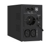 Источник бесперебойного питания EXEGATE SPECIALPRO SMART LLB-900.LCD.AVR.1SH.2C13.RJ.USB