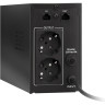 Источник бесперебойного питания EXEGATE SPECIALPRO UNB-450.LED.AVR.2SH.RJ