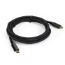 Кабель для зарядки EXEGATE EX-CCP-USB3.1-CMCM2-1.8 EX294784RUS