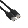 Кабель для зарядки EXEGATE Type-C - Type-C EX-CCP-USBC-CMCM-1,5M