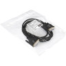 Кабель EXEGATE EX-CC-DVI2-1.8