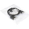 Кабель EXEGATE EX-CC-DVI2F-1.8