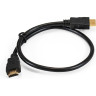 Кабель EXEGATE EX-CC-HDMI-0.5 EX294682RUS
