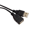 Кабель EXEGATE EX-CC-USB2-AMAF-1.8