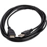 Кабель EXEGATE EX-CC-USB2-AMAF-3.0