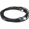 Кабель EXEGATE EX-CC-USB2-AMAF-5.0