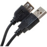 Кабель EXEGATE EX-CC-USB2-AMAF-5.0