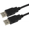 Кабель EXEGATE EX-CC-USB2-AMAM-1.8