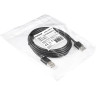Кабель EXEGATE EX-CC-USB2-AMAM-1.8