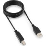 Кабель EXEGATE EX-CC-USB2-AMBM-1.8