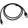Кабель EXEGATE EX-CC-USB2-AMCM-1.0