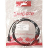 Кабель EXEGATE EX-CC-USB2-AMMICROBM5P-1.8