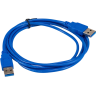 Кабель EXEGATE EX-CC-USB3-AMAM-1.5 USB A (M) - USB A (M), 1.5м