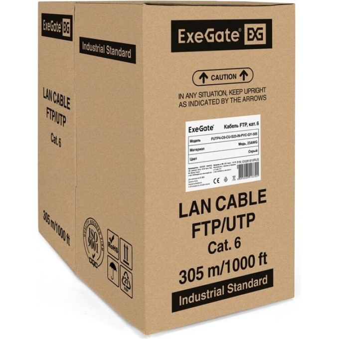 Кабель EXEGATE FUTP4-C6-CU-S23-IN-PVC-GY-305 FTP