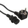 Кабель EXEGATE POWER PC-3P VDE-250V-3*0.75MM2 3м