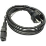 Кабель EXEGATE POWER PC-3P VDE-250V-3*1.0MM2 3м.