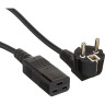 Кабель EXEGATE POWER PC19-5P VDE-250V-3*1.5-MM2 5м