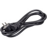 Кабель EXEGATE SPECIAL PC-3S 3*0.5MM2 3м