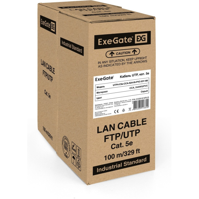 Кабель EXEGATE UTP4-C5e-CCA-S24-IN-PVC-GY-100 UTP 4 пары кат.5e CCA, 24AWG, бухта 100м, серый, PVC EX281816RUS