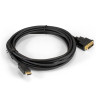 Кабель HDMI-DVI-D EXEGATE EX-CC-HDMIM-DVI2M-5.0 EX294674RUS