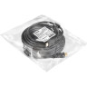 Кабель HDMI EXEGATE EX-CC-HDMI-15.0