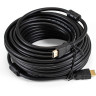 Кабель HDMI EXEGATE EX-CC-HDMI-15.0