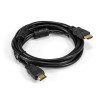 Кабель HDMI EXEGATE EX-CC-HDMI-2.0F EX294689RUS