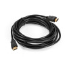 Кабель HDMI EXEGATE EX-CC-HDMI-4.5 EX294685RUS