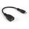 Кабель OTG USB 2.0 EXEGATE EX-OTG-USB2-AFmicroBM5P-0.15 EX294760RUS
